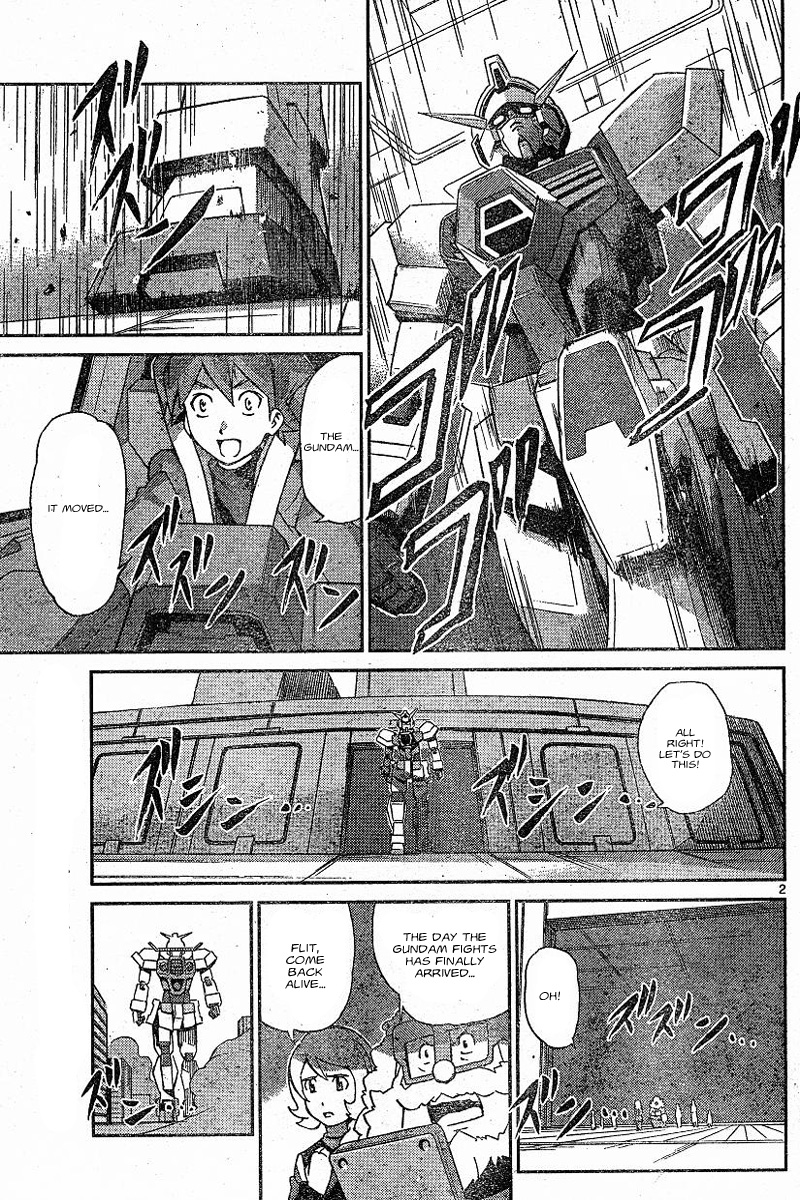 Kidou Senshi Gundam AGE ~Hajimari no Monogatari~ Chapter 2.2 page 1 - Chapter 2 v2 : [End]
