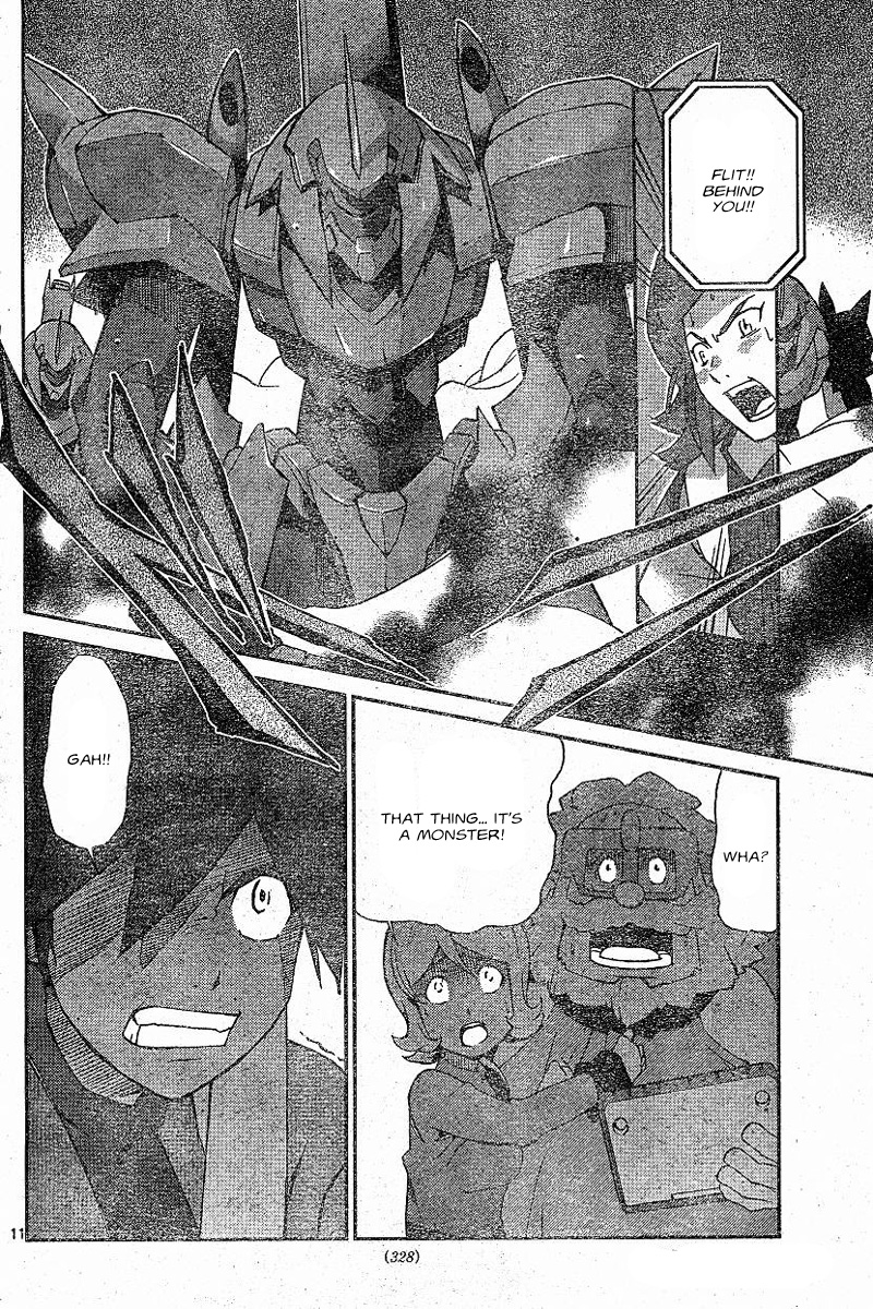 Kidou Senshi Gundam AGE ~Hajimari no Monogatari~ Chapter 2.2 page 10 - Chapter 2 v2 : [End]