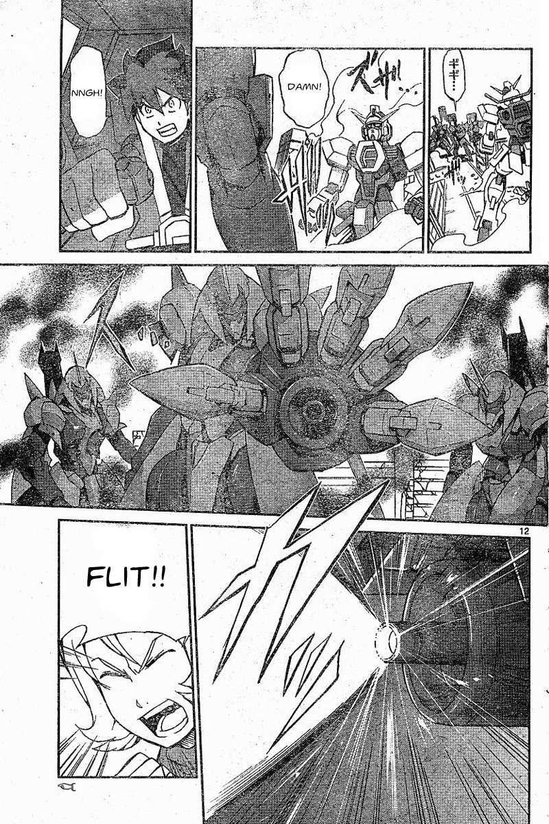 Kidou Senshi Gundam AGE ~Hajimari no Monogatari~ Chapter 2.2 page 11 - Chapter 2 v2 : [End]