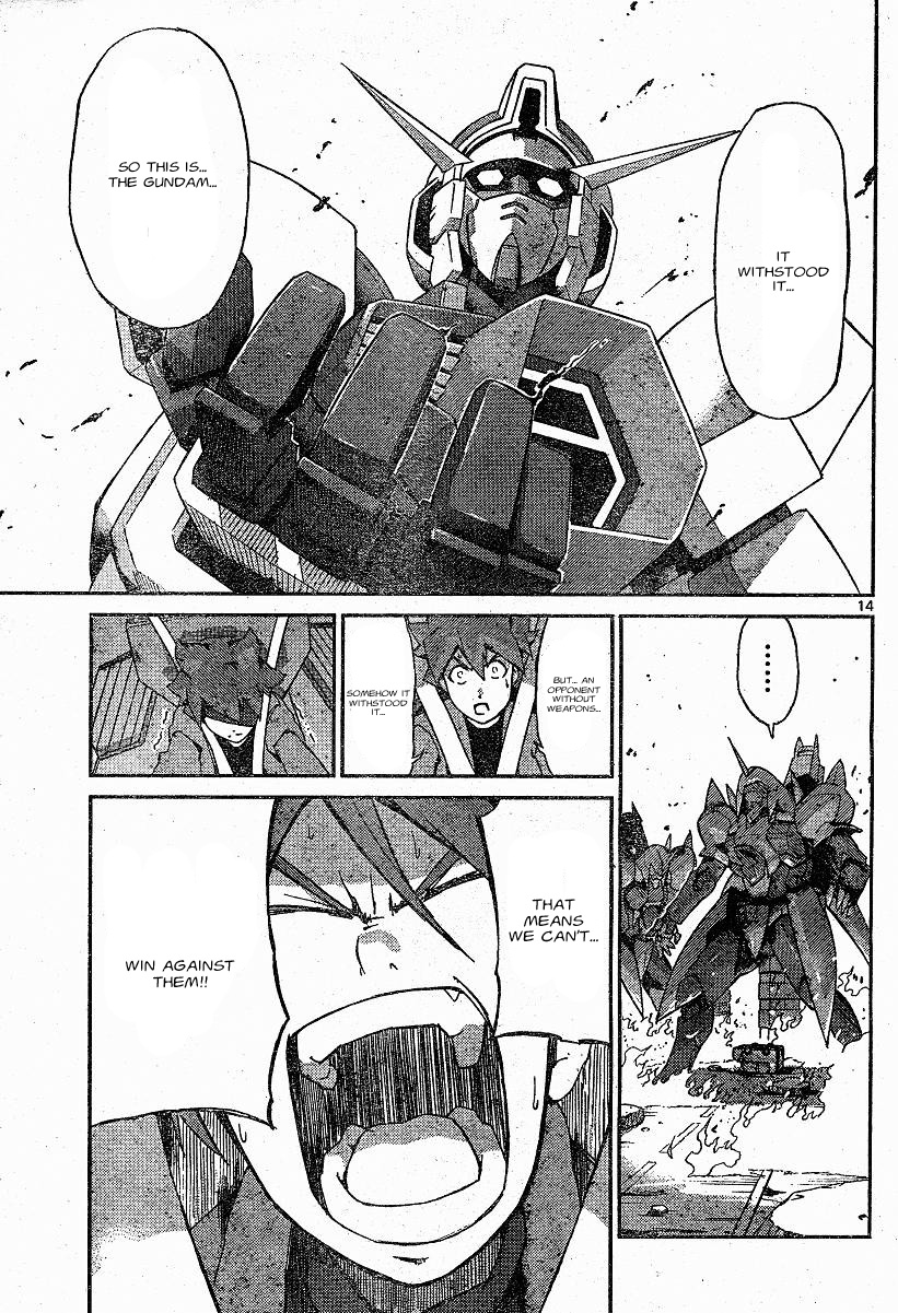 Kidou Senshi Gundam AGE ~Hajimari no Monogatari~ Chapter 2.2 page 13 - Chapter 2 v2 : [End]
