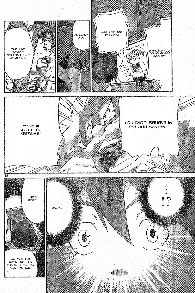 Kidou Senshi Gundam AGE ~Hajimari no Monogatari~ Chapter 2.2 page 14 - Chapter 2 v2 : [End]