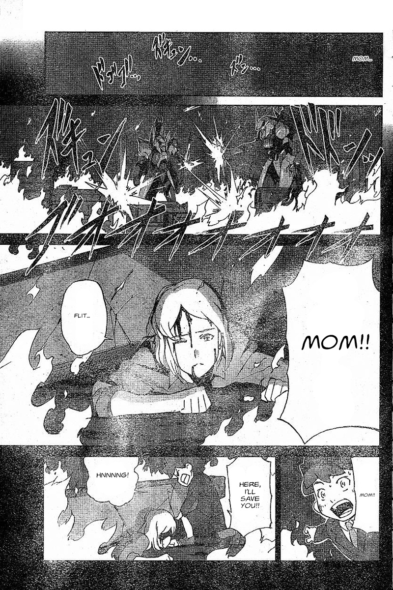 Kidou Senshi Gundam AGE ~Hajimari no Monogatari~ Chapter 2.2 page 15 - Chapter 2 v2 : [End]