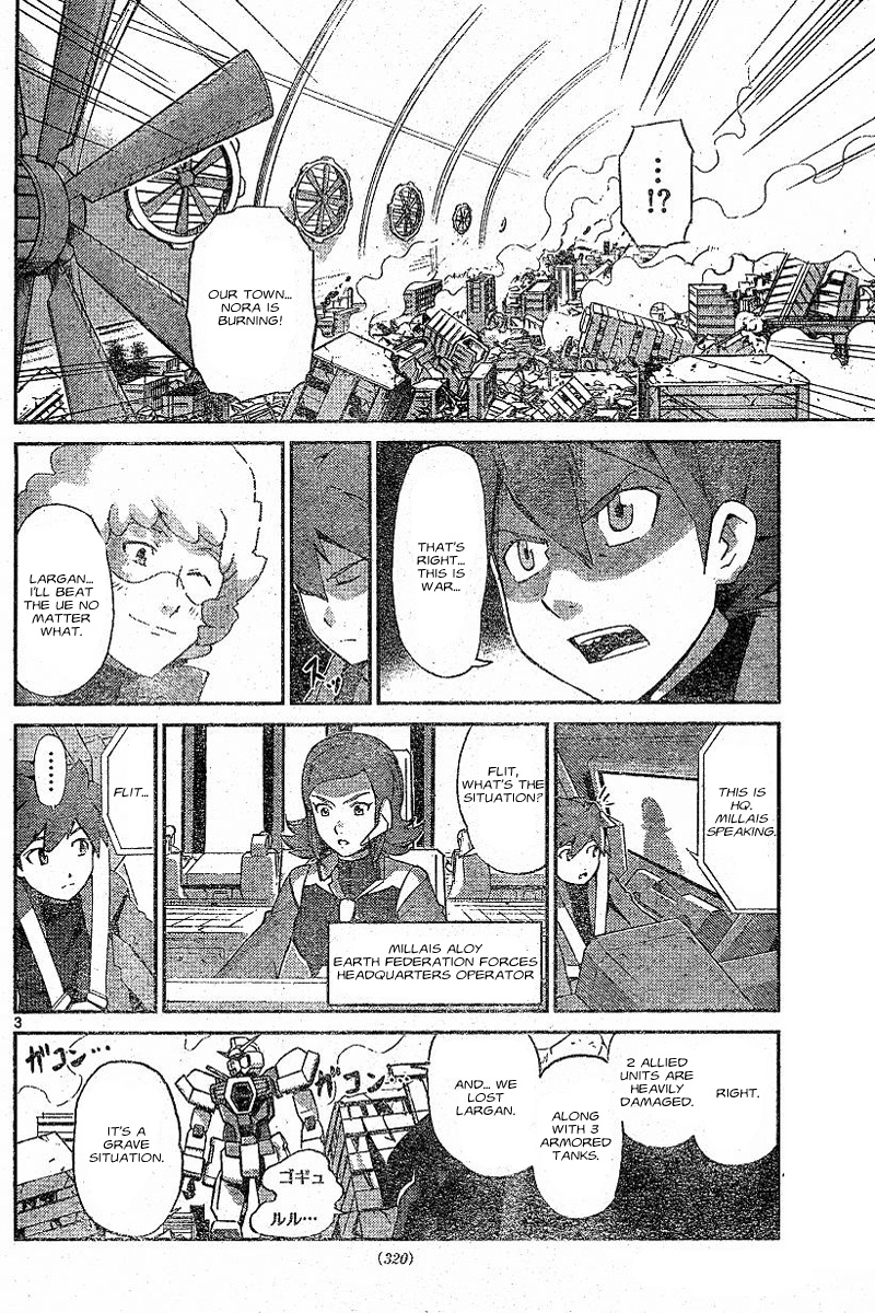 Kidou Senshi Gundam AGE ~Hajimari no Monogatari~ Chapter 2.2 page 2 - Chapter 2 v2 : [End]