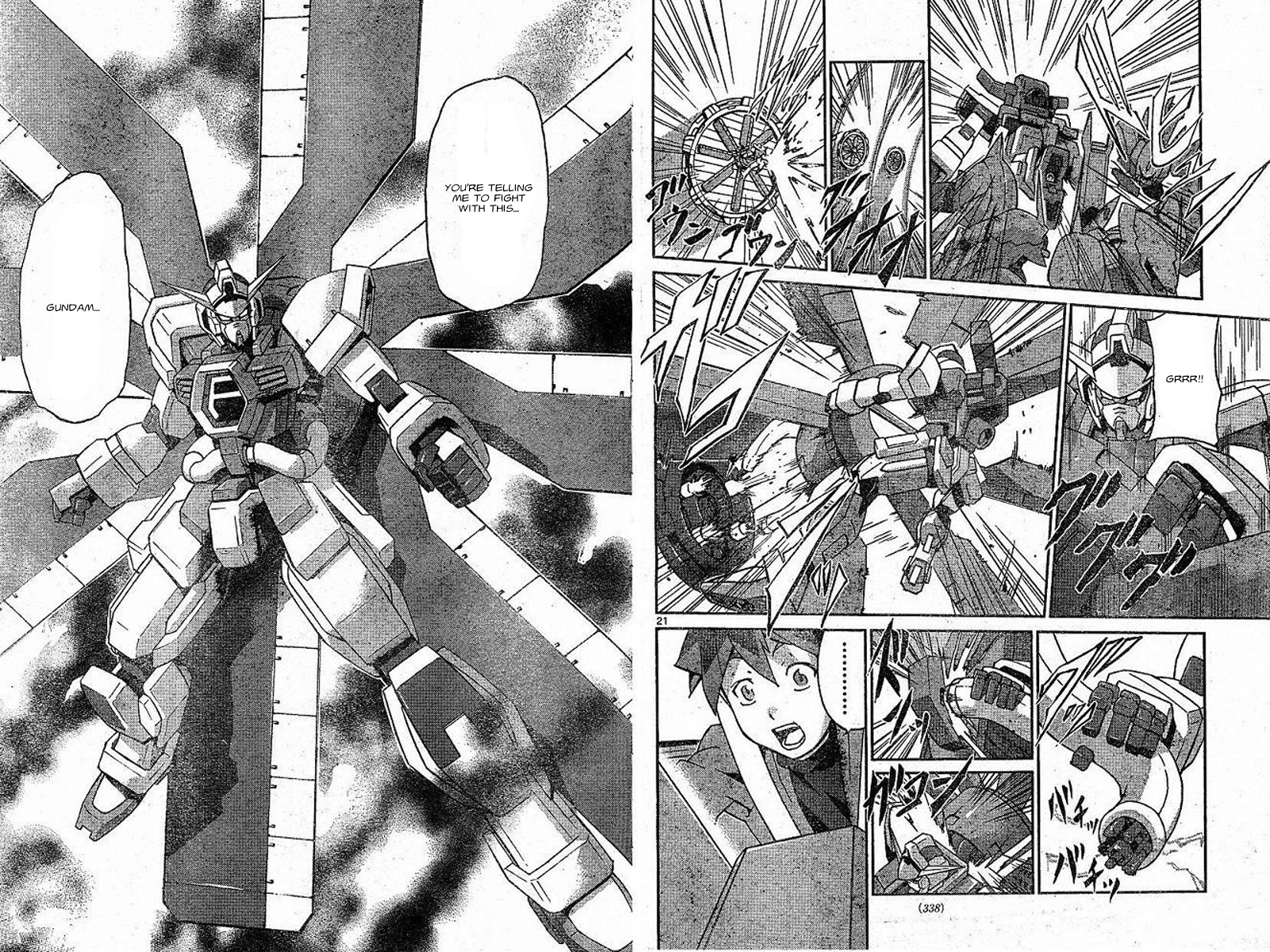 Kidou Senshi Gundam AGE ~Hajimari no Monogatari~ Chapter 2.2 page 20 - Chapter 2 v2 : [End]