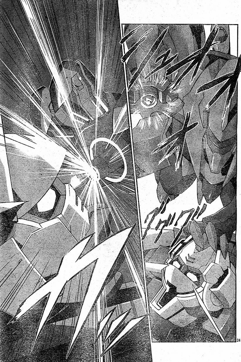 Kidou Senshi Gundam AGE ~Hajimari no Monogatari~ Chapter 2.2 page 22 - Chapter 2 v2 : [End]
