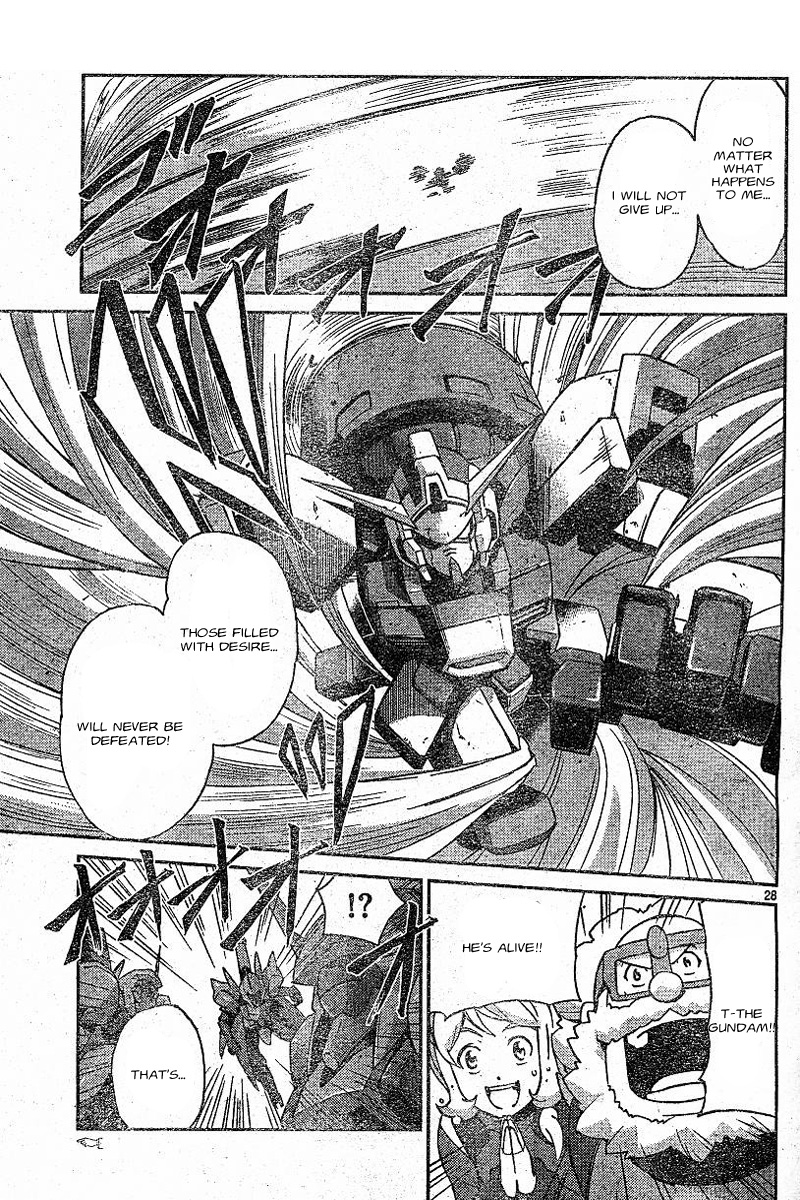 Kidou Senshi Gundam AGE ~Hajimari no Monogatari~ Chapter 2.2 page 26 - Chapter 2 v2 : [End]