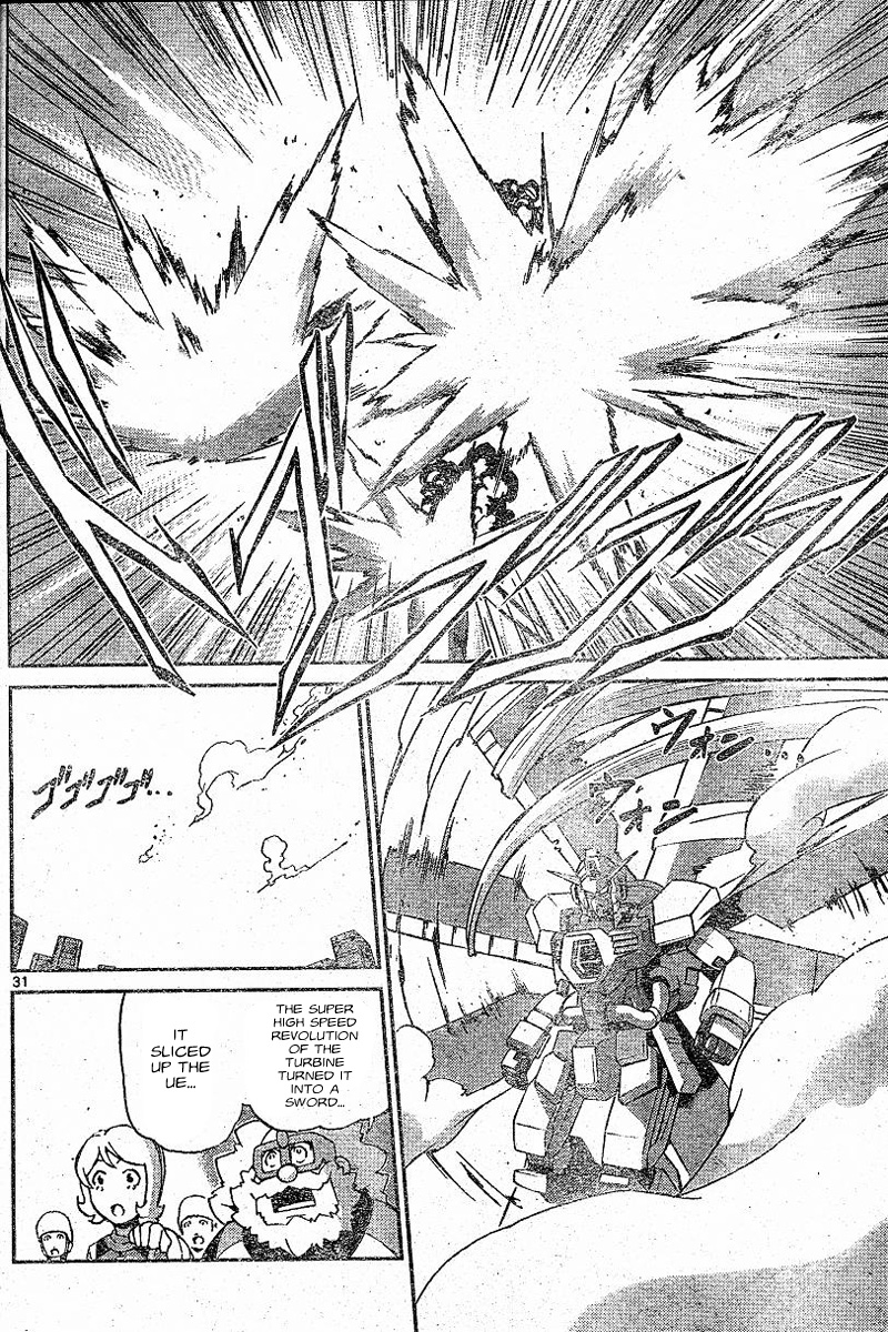 Kidou Senshi Gundam AGE ~Hajimari no Monogatari~ Chapter 2.2 page 28 - Chapter 2 v2 : [End]