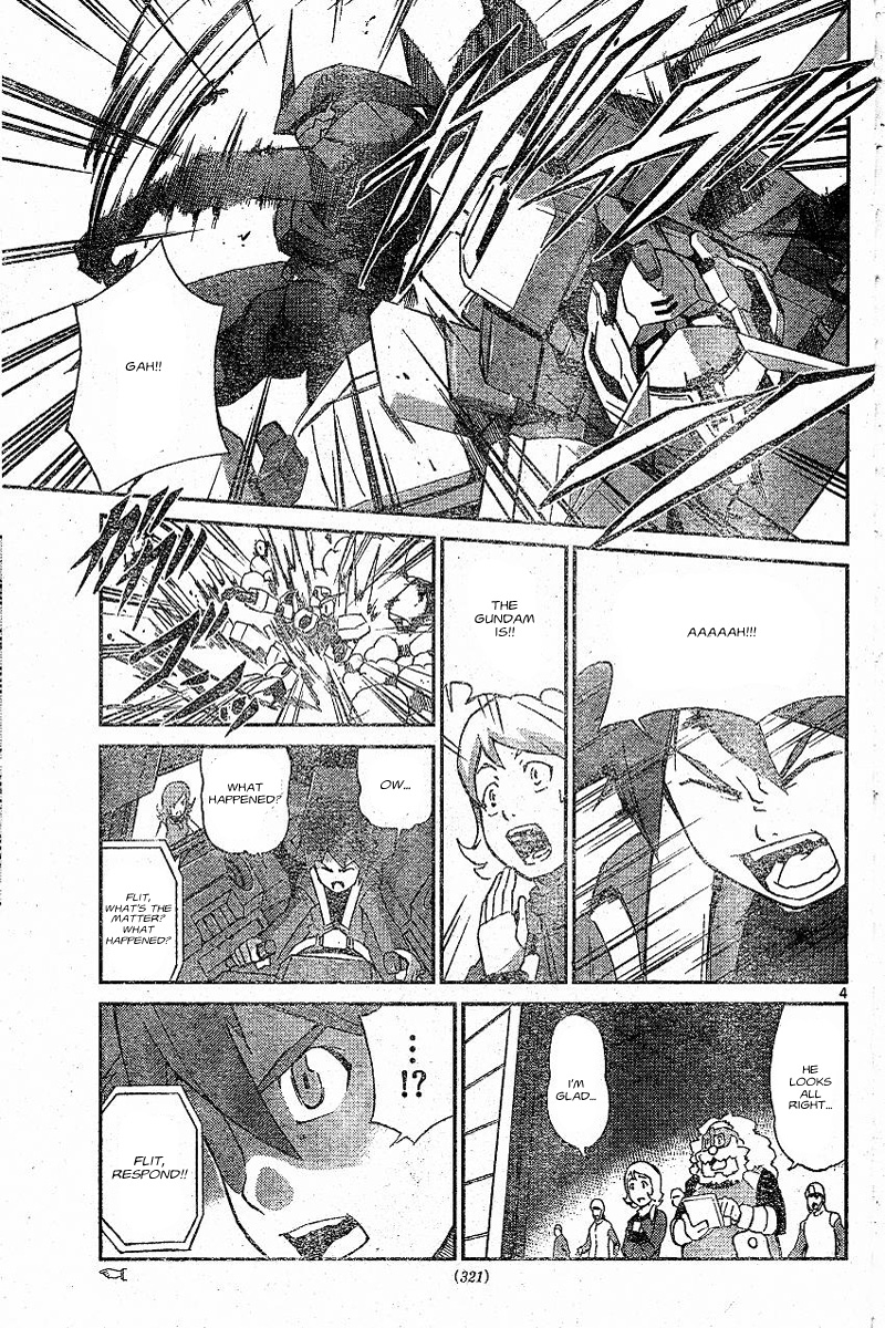 Kidou Senshi Gundam AGE ~Hajimari no Monogatari~ Chapter 2.2 page 3 - Chapter 2 v2 : [End]