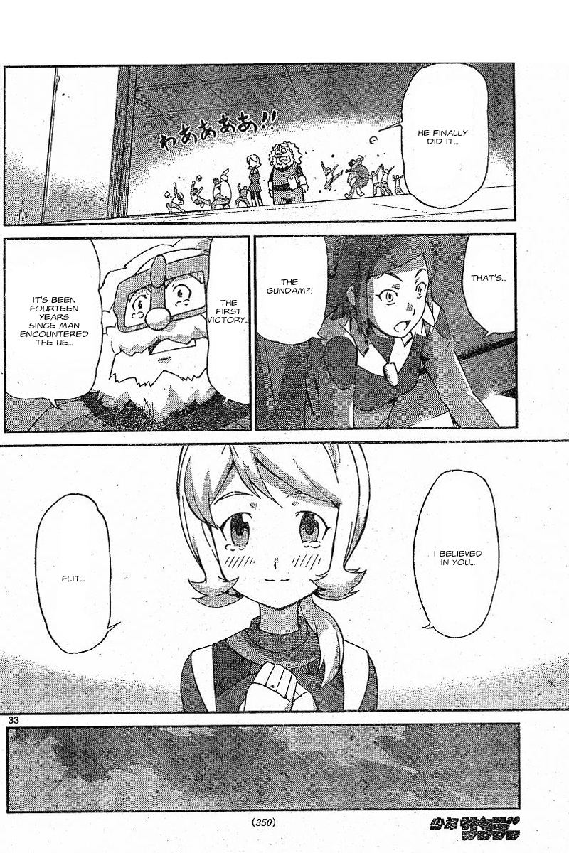 Kidou Senshi Gundam AGE ~Hajimari no Monogatari~ Chapter 2.2 page 30 - Chapter 2 v2 : [End]