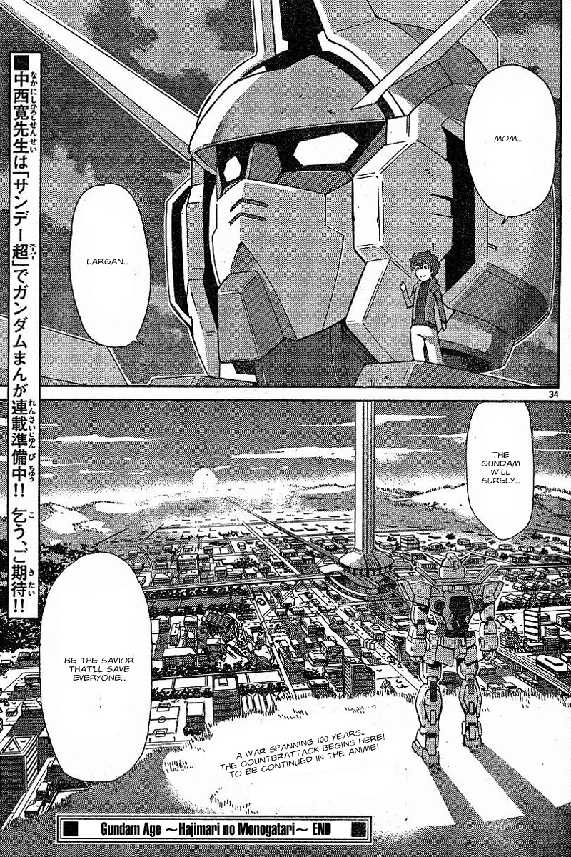 Kidou Senshi Gundam AGE ~Hajimari no Monogatari~ Chapter 2.2 page 31 - Chapter 2 v2 : [End]