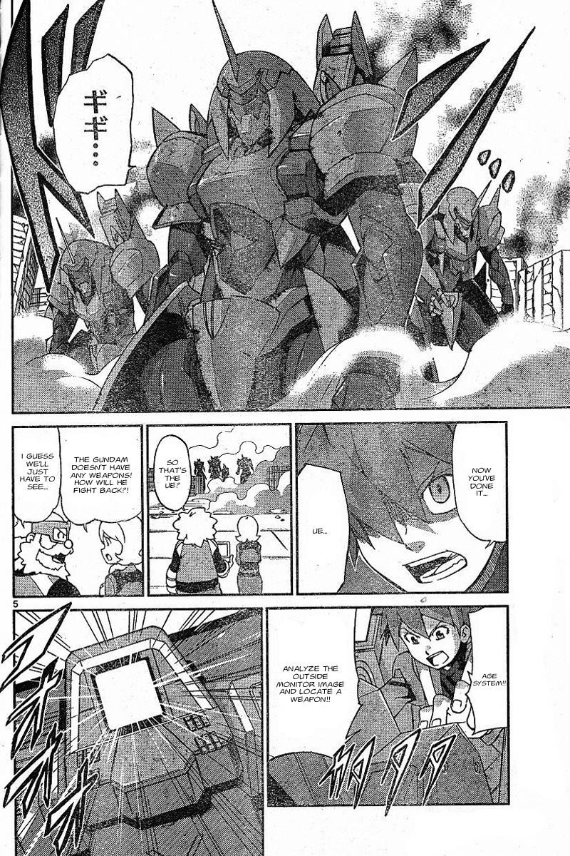 Kidou Senshi Gundam AGE ~Hajimari no Monogatari~ Chapter 2.2 page 4 - Chapter 2 v2 : [End]
