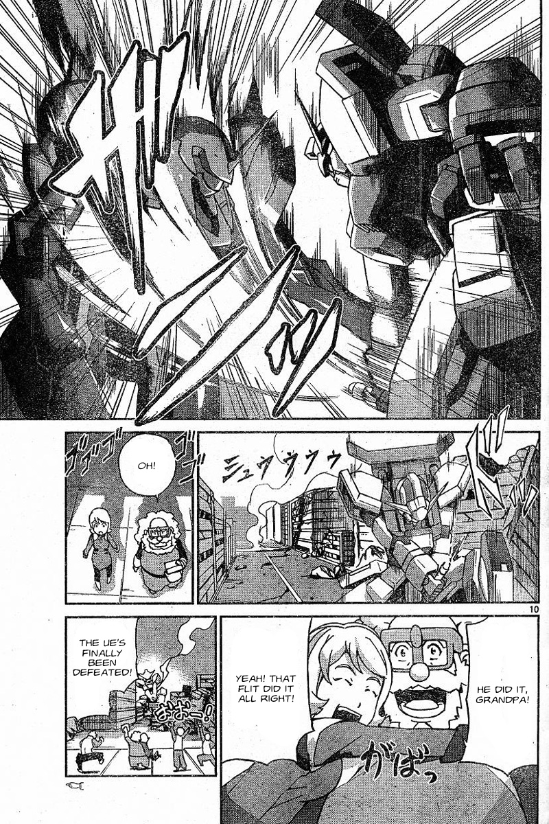 Kidou Senshi Gundam AGE ~Hajimari no Monogatari~ Chapter 2.2 page 9 - Chapter 2 v2 : [End]