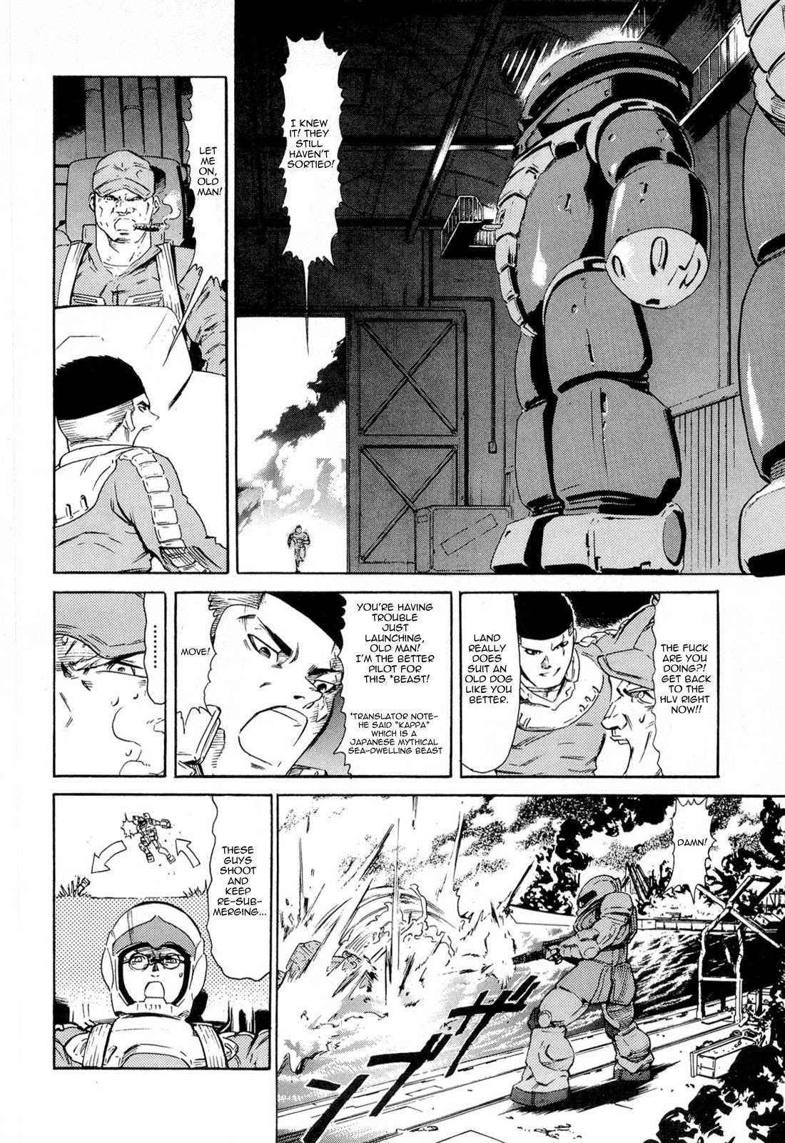 Kidou Senshi Gundam Aggai - Hokubei Oudan 2250 Mile Chapter 1 page 14 - Chapter 1: Journey