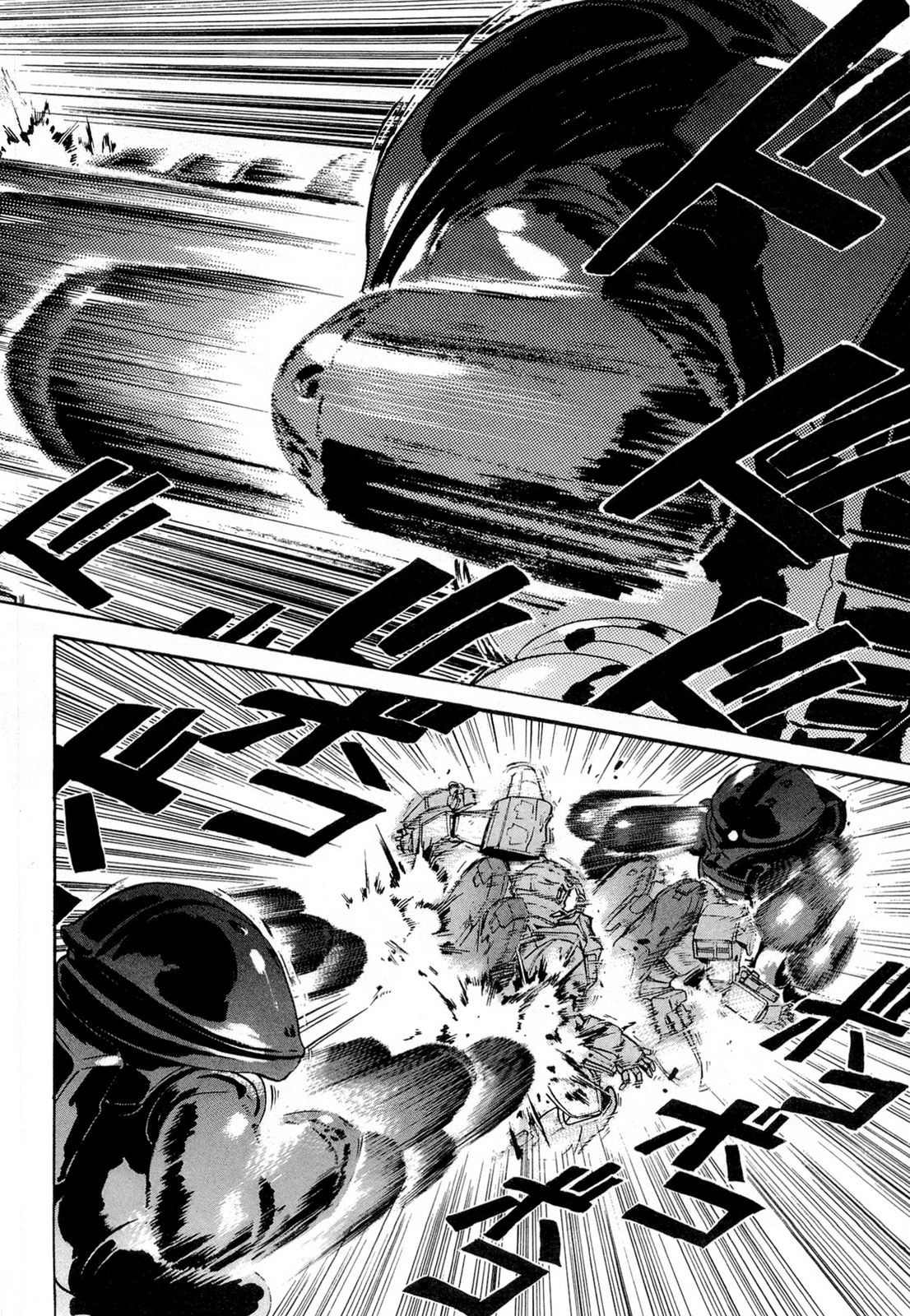 Kidou Senshi Gundam Aggai - Hokubei Oudan 2250 Mile Chapter 1 page 18 - Chapter 1: Journey