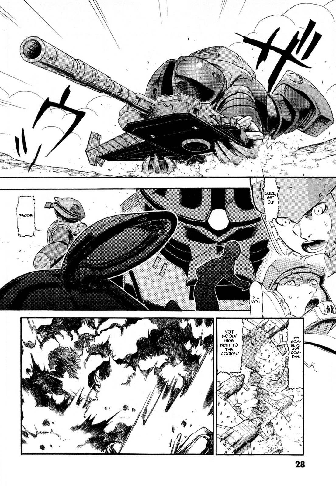 Kidou Senshi Gundam Aggai - Hokubei Oudan 2250 Mile Chapter 2 page 10 - Chapter 2: Baseball
