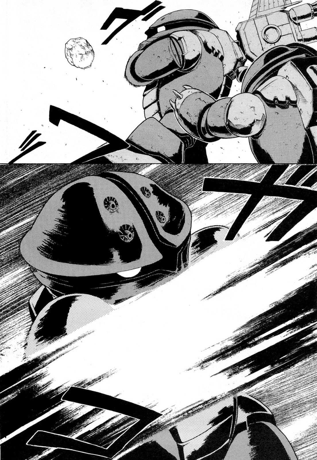 Kidou Senshi Gundam Aggai - Hokubei Oudan 2250 Mile Chapter 2 page 12 - Chapter 2: Baseball
