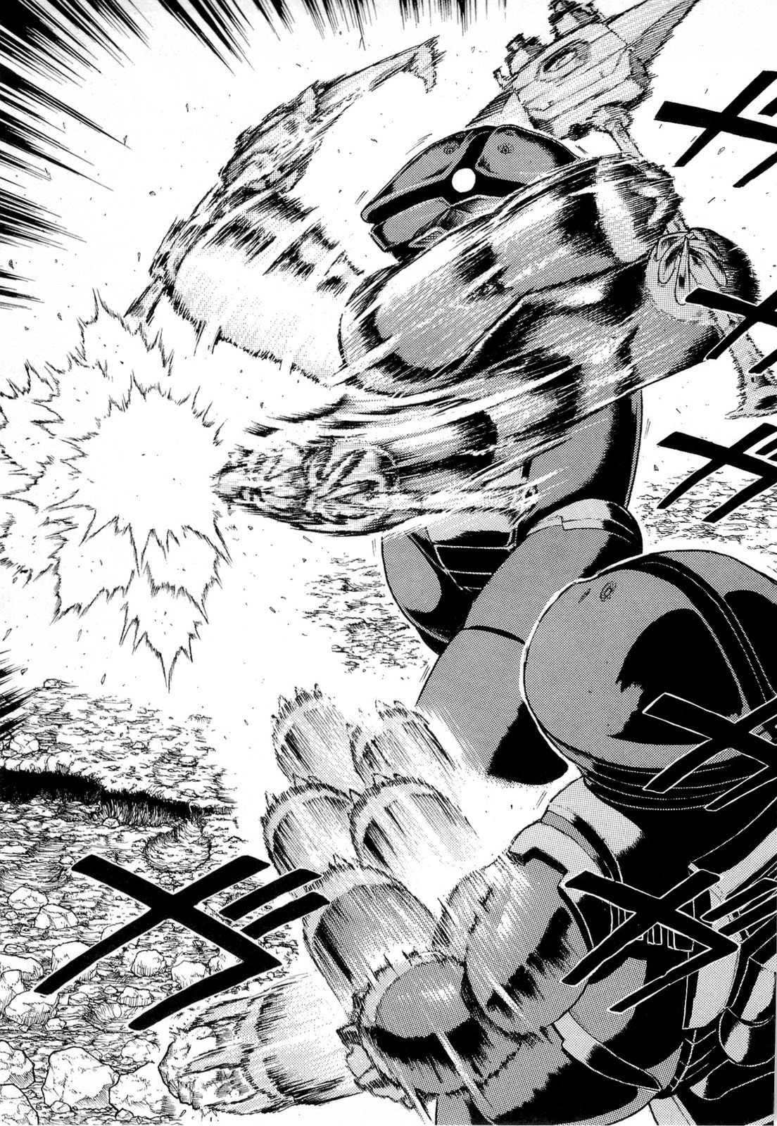 Kidou Senshi Gundam Aggai - Hokubei Oudan 2250 Mile Chapter 2 page 13 - Chapter 2: Baseball