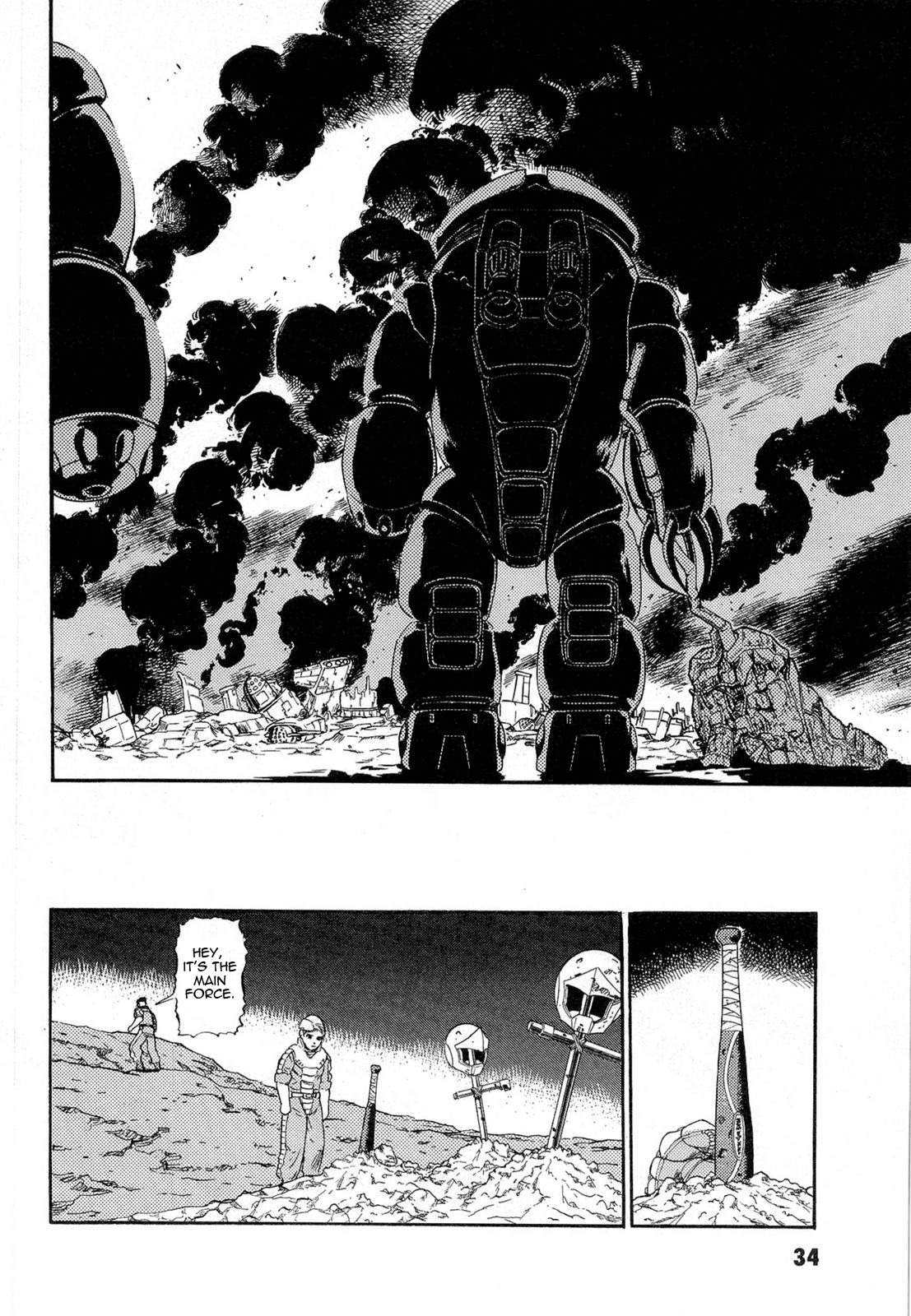Kidou Senshi Gundam Aggai - Hokubei Oudan 2250 Mile Chapter 2 page 16 - Chapter 2: Baseball