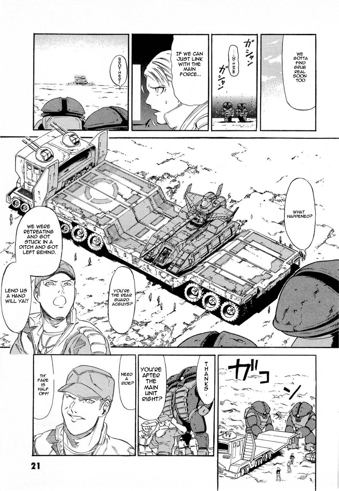 Kidou Senshi Gundam Aggai - Hokubei Oudan 2250 Mile Chapter 2 page 3 - Chapter 2: Baseball