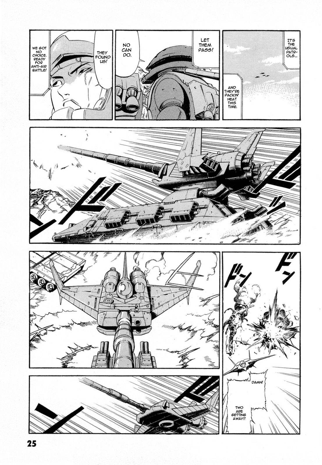 Kidou Senshi Gundam Aggai - Hokubei Oudan 2250 Mile Chapter 2 page 7 - Chapter 2: Baseball