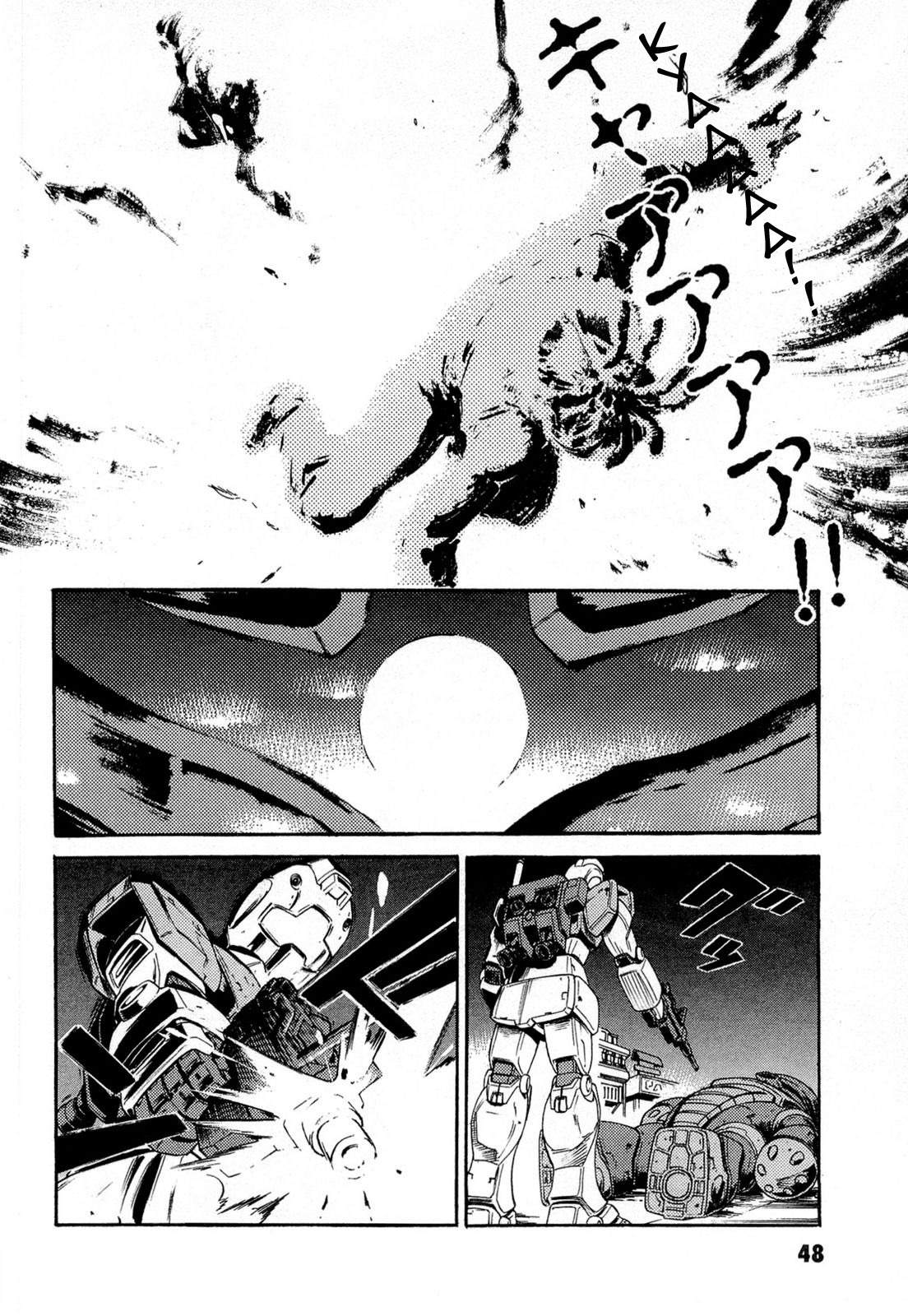 Kidou Senshi Gundam Aggai - Hokubei Oudan 2250 Mile Chapter 3 page 11 - Chapter 3: Break Dancing