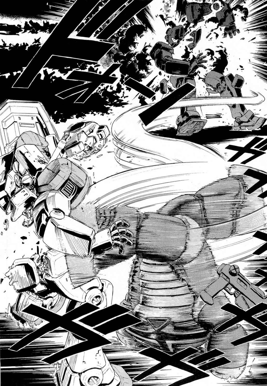 Kidou Senshi Gundam Aggai - Hokubei Oudan 2250 Mile Chapter 3 page 13 - Chapter 3: Break Dancing
