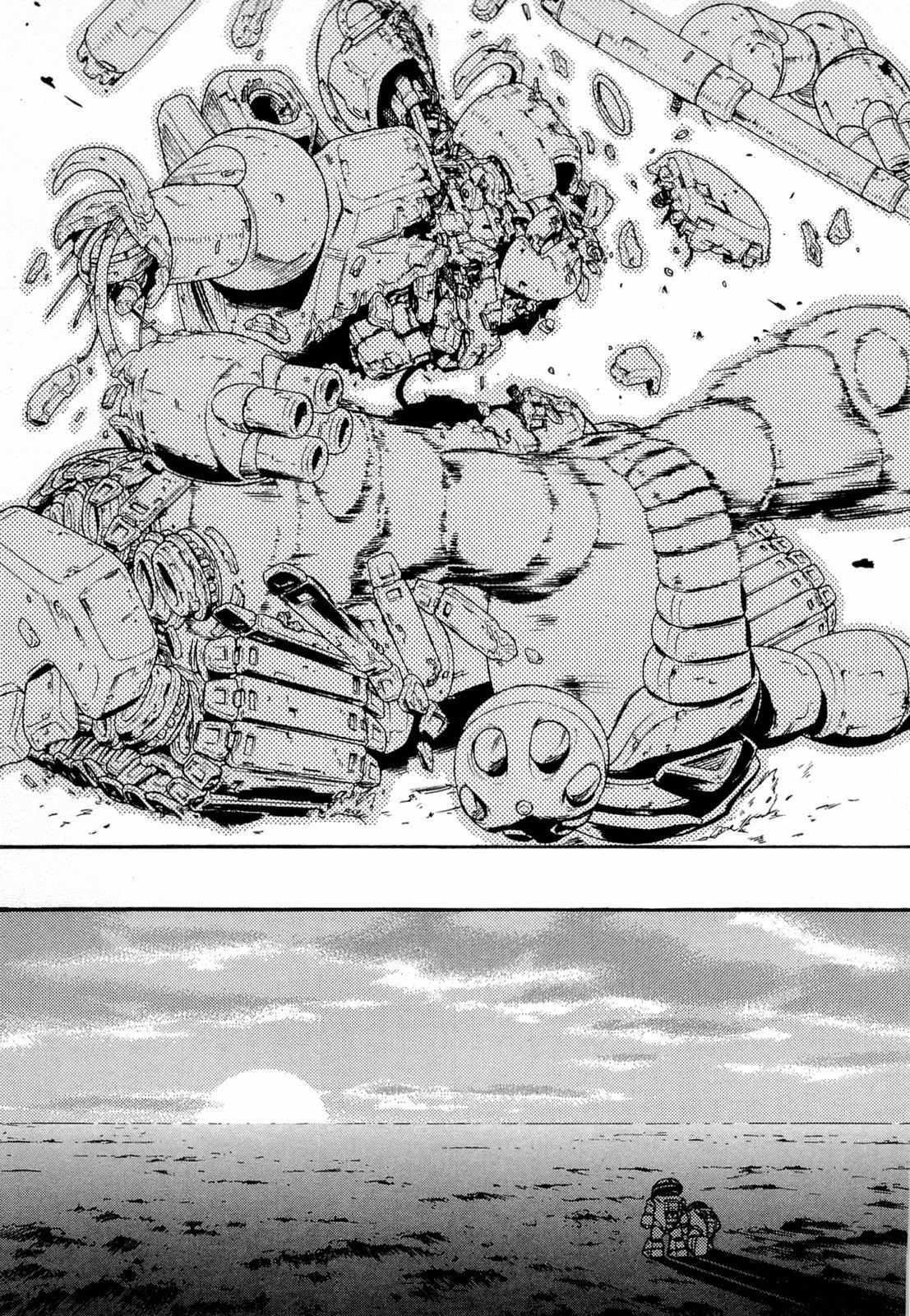 Kidou Senshi Gundam Aggai - Hokubei Oudan 2250 Mile Chapter 3 page 16 - Chapter 3: Break Dancing