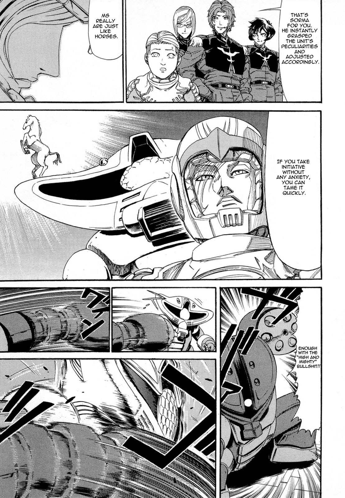 Kidou Senshi Gundam Aggai - Hokubei Oudan 2250 Mile Chapter 4 page 11 - Chapter 4: Wild Horse