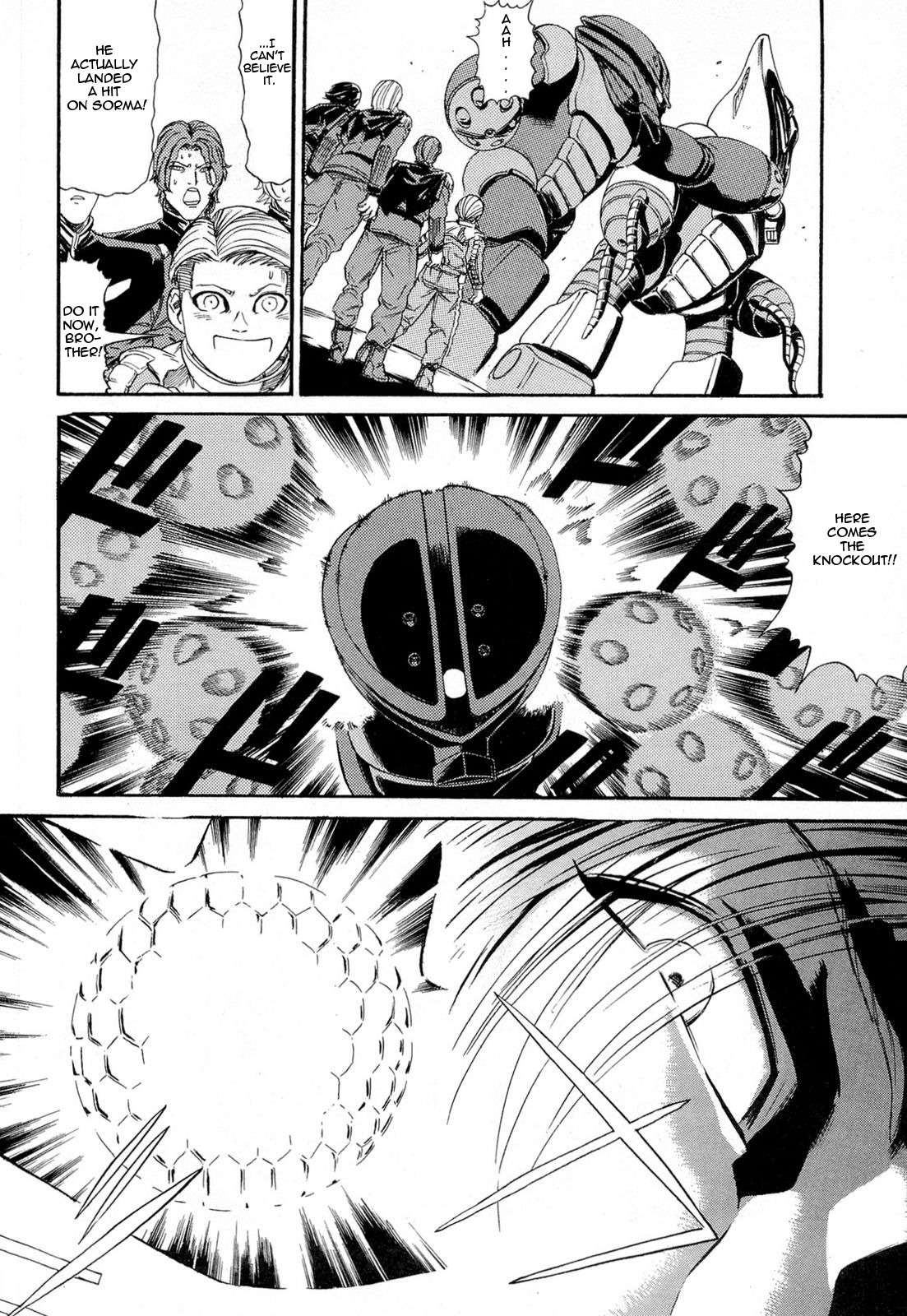 Kidou Senshi Gundam Aggai - Hokubei Oudan 2250 Mile Chapter 4 page 12 - Chapter 4: Wild Horse
