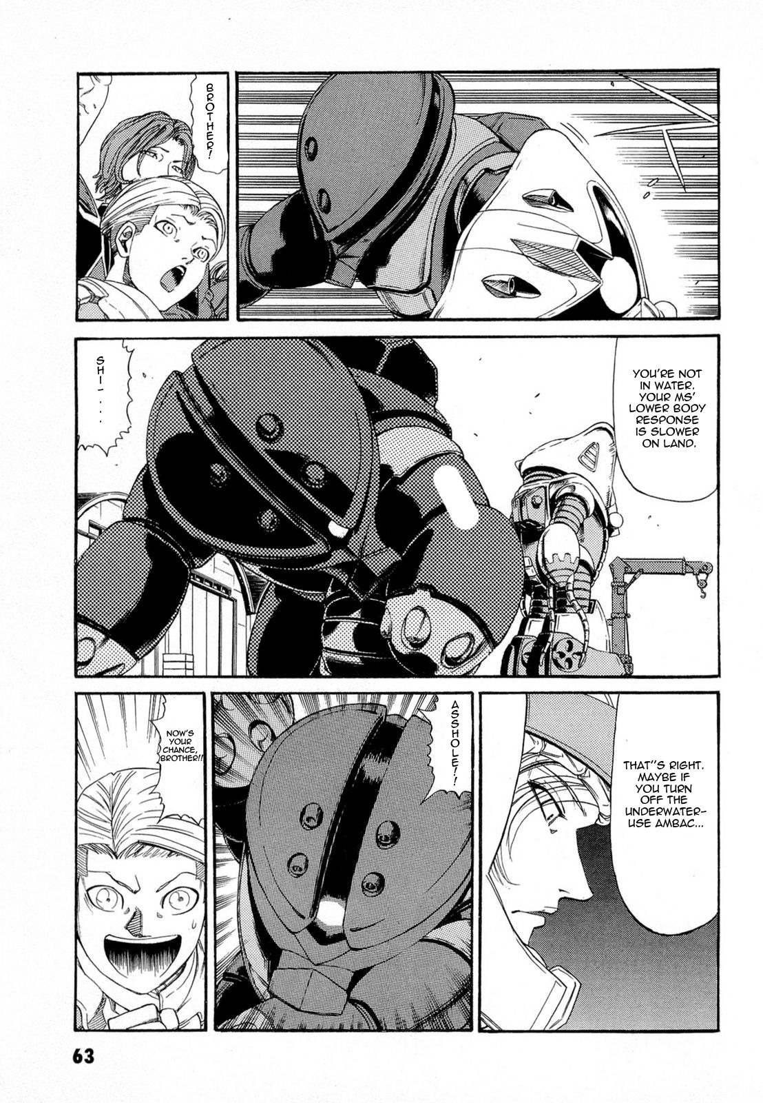 Kidou Senshi Gundam Aggai - Hokubei Oudan 2250 Mile Chapter 4 page 9 - Chapter 4: Wild Horse