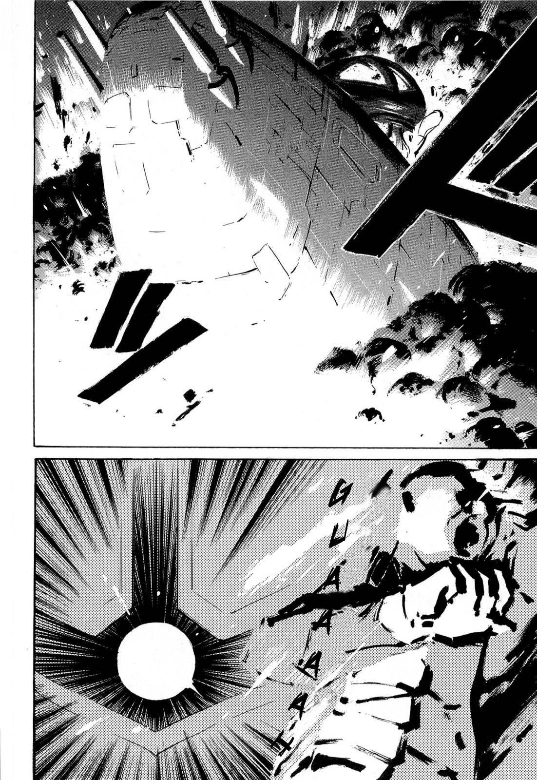 Kidou Senshi Gundam Aggai - Hokubei Oudan 2250 Mile Chapter 5 page 10 - Chapter 5: Christmas Tree