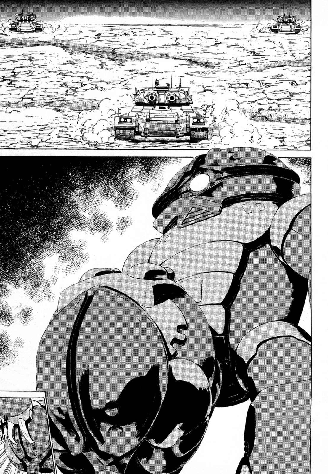 Kidou Senshi Gundam Aggai - Hokubei Oudan 2250 Mile Chapter 5 page 11 - Chapter 5: Christmas Tree