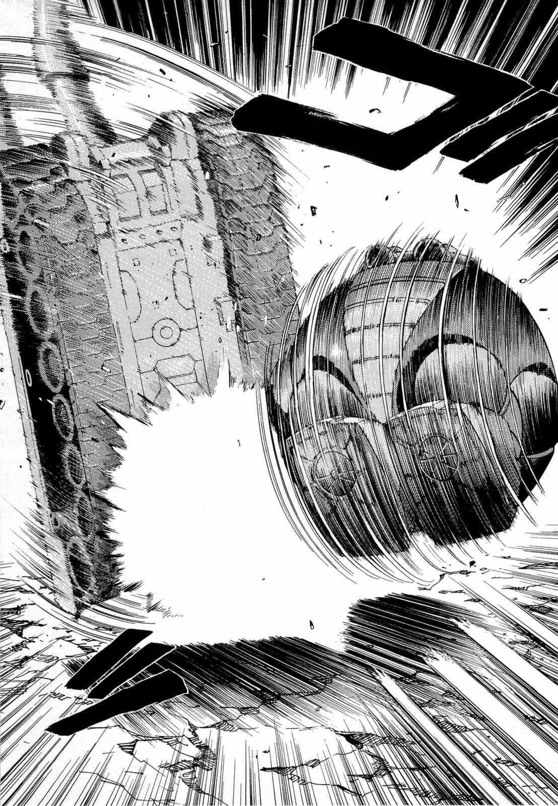 Kidou Senshi Gundam Aggai - Hokubei Oudan 2250 Mile Chapter 5 page 13 - Chapter 5: Christmas Tree