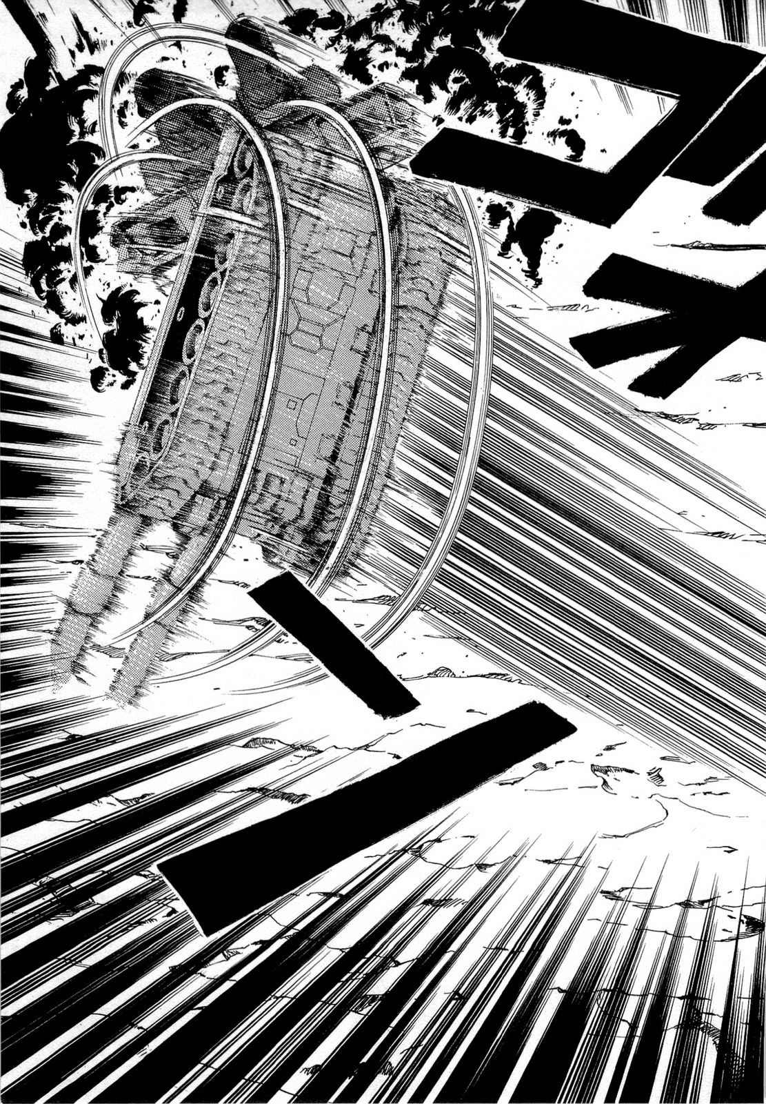 Kidou Senshi Gundam Aggai - Hokubei Oudan 2250 Mile Chapter 5 page 15 - Chapter 5: Christmas Tree