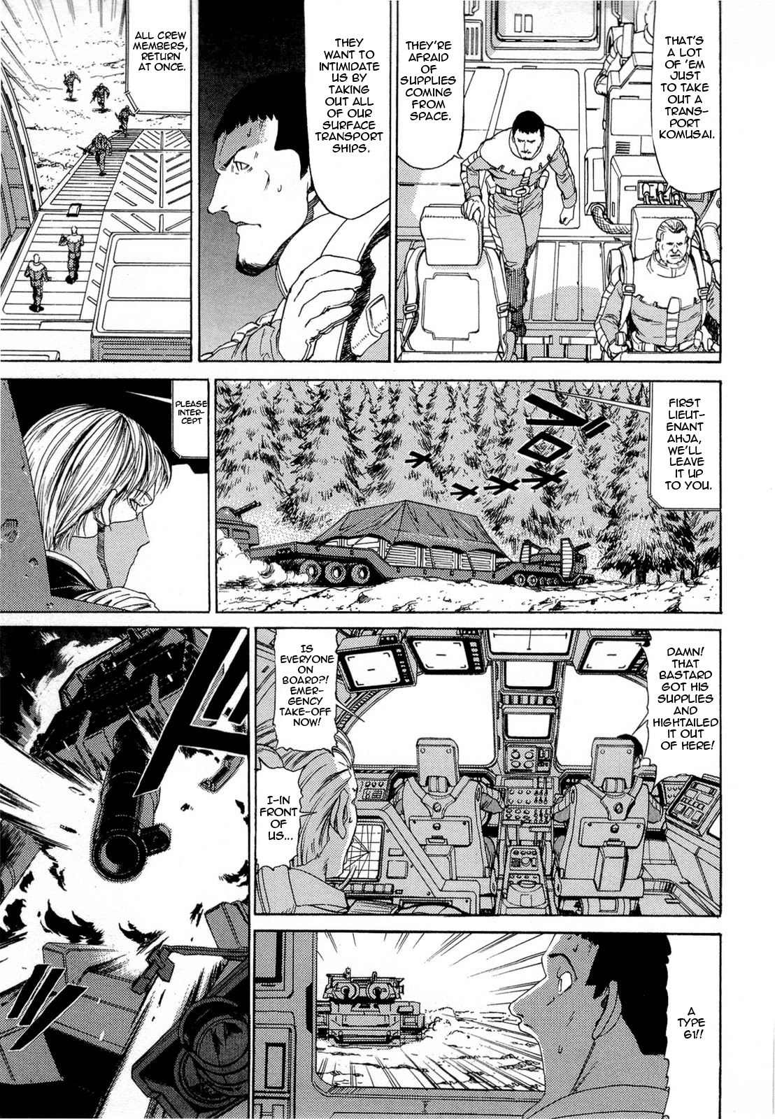 Kidou Senshi Gundam Aggai - Hokubei Oudan 2250 Mile Chapter 5 page 7 - Chapter 5: Christmas Tree