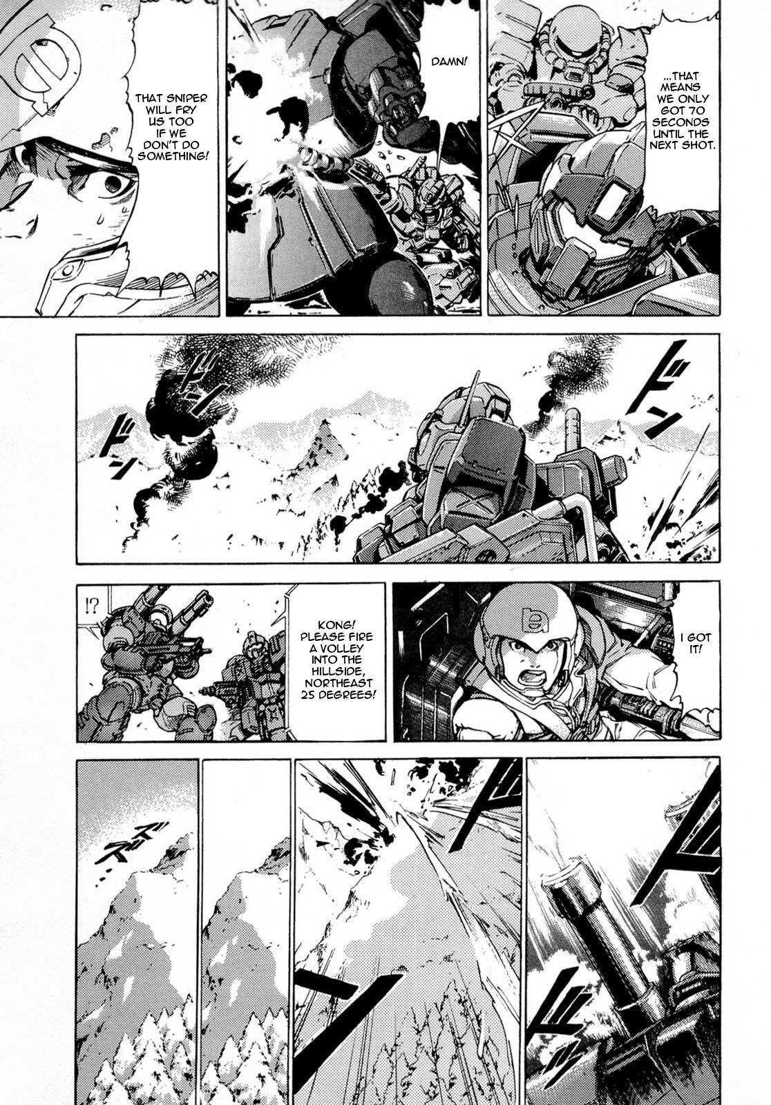 Kidou Senshi Gundam Aggai - Hokubei Oudan 2250 Mile Chapter 8.5 page 31 - Chapter 8.5: Mobile Suit Gundam: Target in Sight