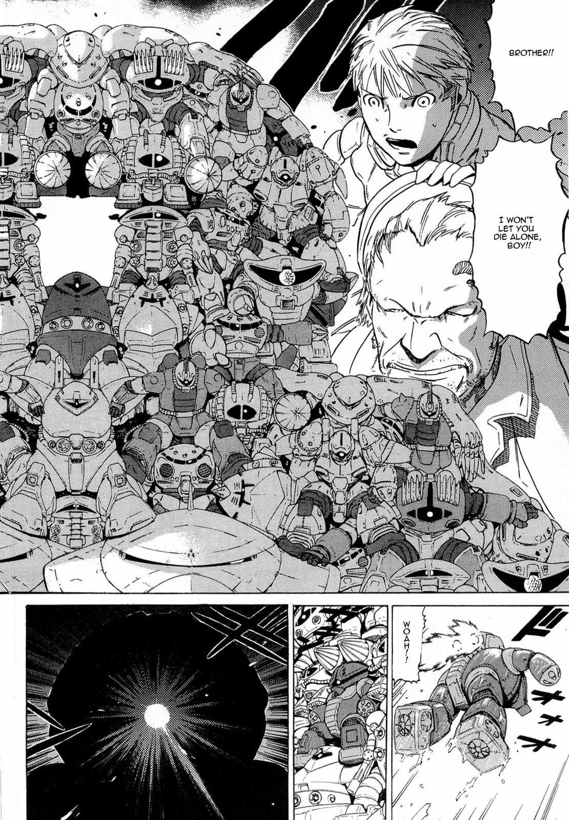 Kidou Senshi Gundam Aggai - Hokubei Oudan 2250 Mile Chapter 8 page 16 - Chapter 8: Monster
