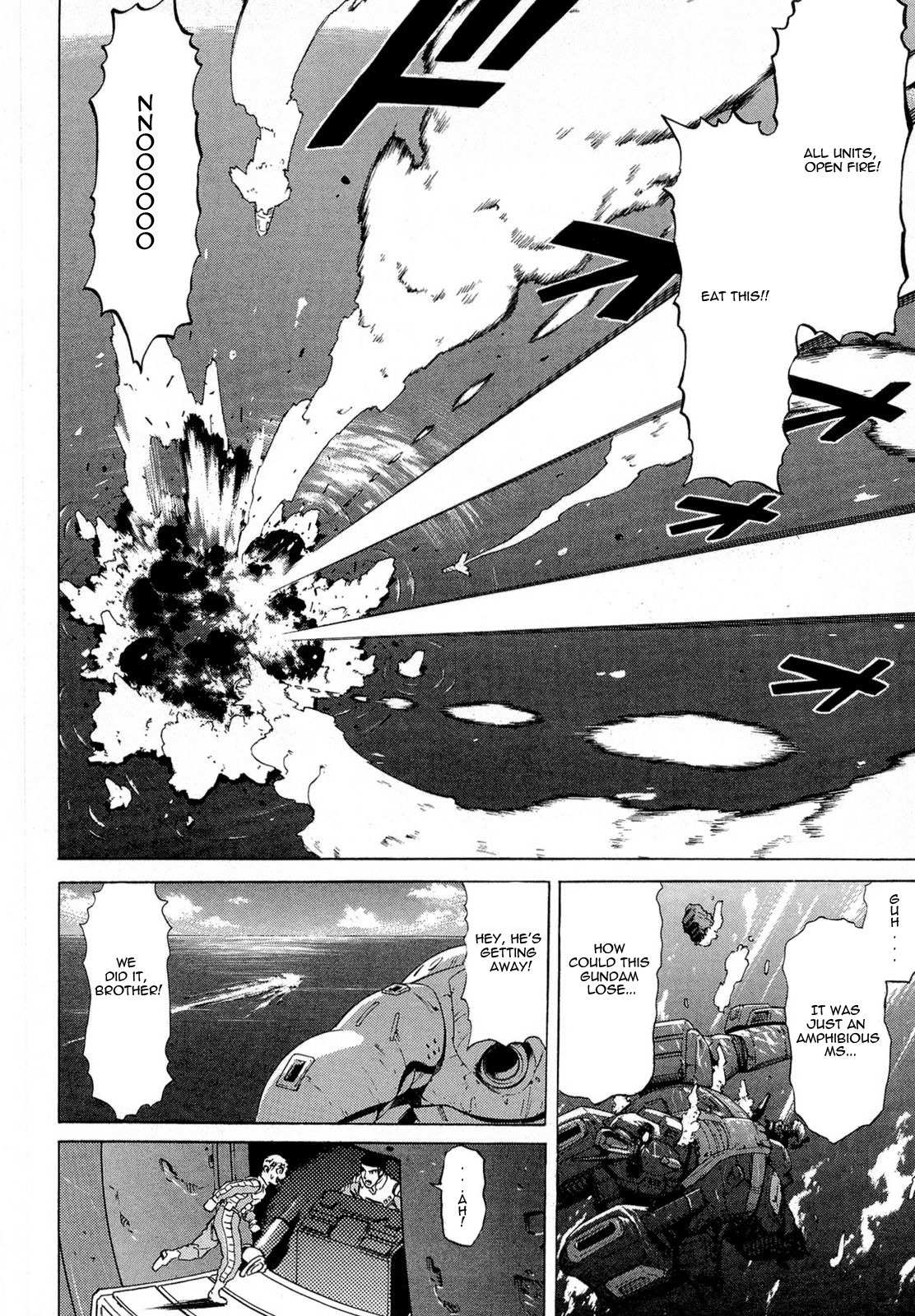 Kidou Senshi Gundam Aggai - Hokubei Oudan 2250 Mile Chapter 8 page 18 - Chapter 8: Monster