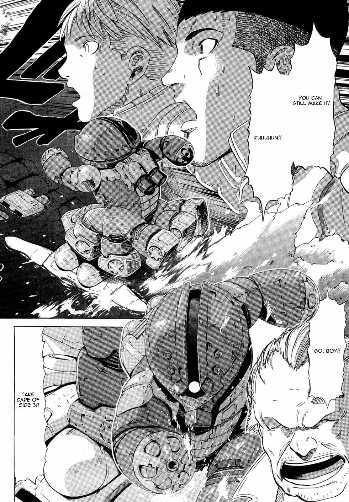 Kidou Senshi Gundam Aggai - Hokubei Oudan 2250 Mile Chapter 8 page 20 - Chapter 8: Monster