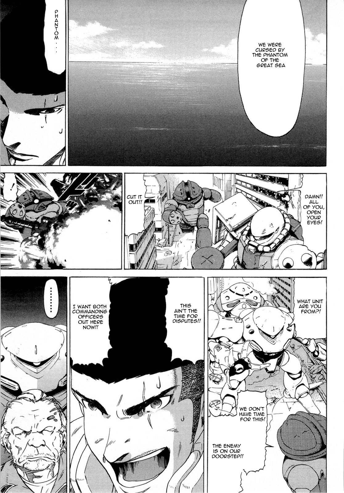 Kidou Senshi Gundam Aggai - Hokubei Oudan 2250 Mile Chapter 8 page 3 - Chapter 8: Monster