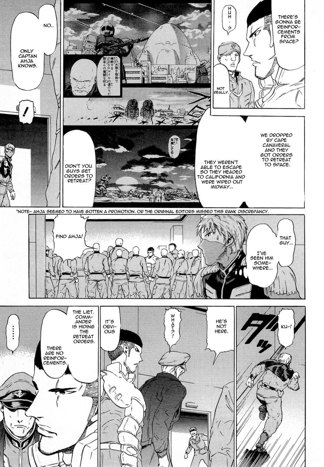 Kidou Senshi Gundam Aggai - Hokubei Oudan 2250 Mile Chapter 8 page 5 - Chapter 8: Monster