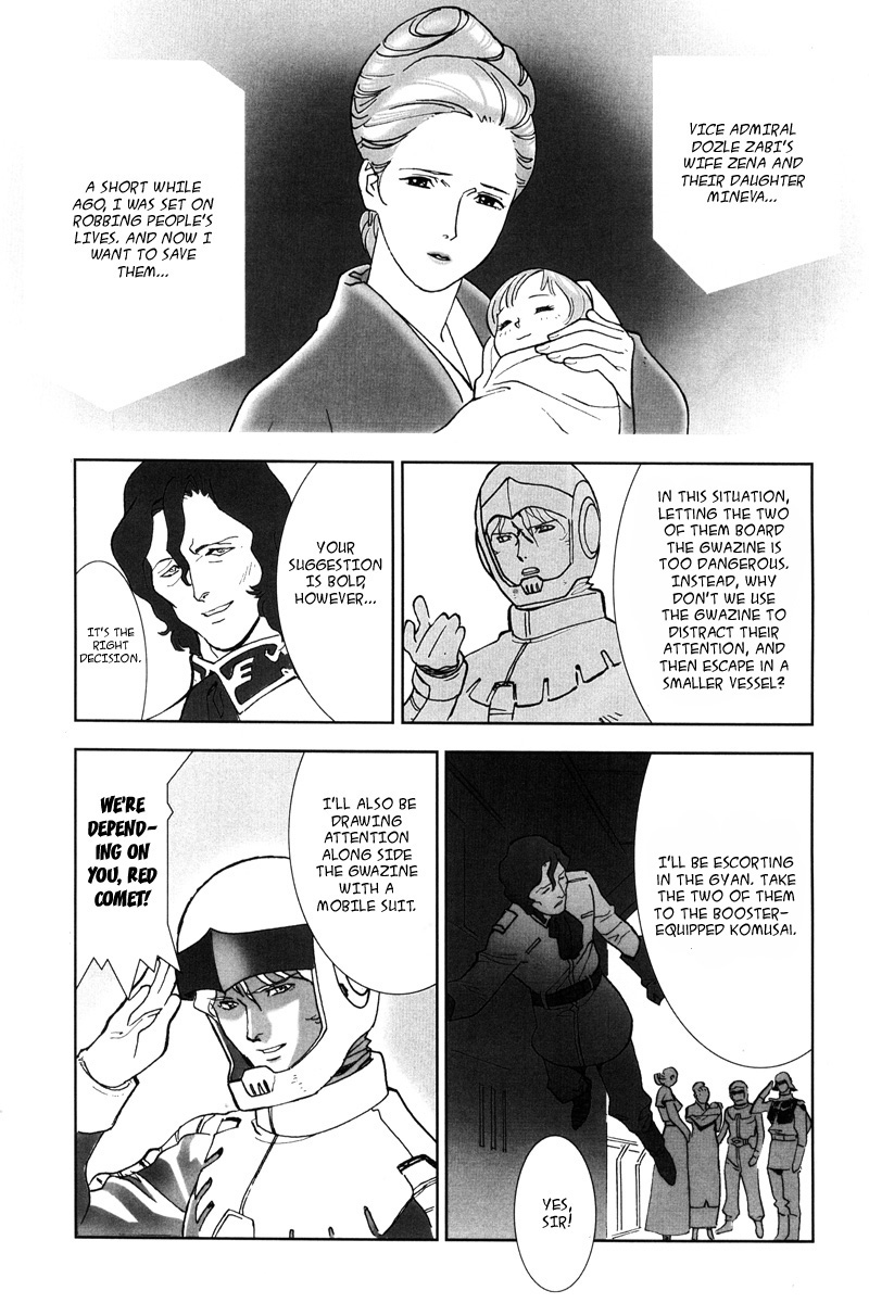 Kidou Senshi Gundam: C.D.A. Wakaki Suisei no Shouzou Chapter 1.2 page 10 - Chapter 1 v2 : file one - beginning to see the light