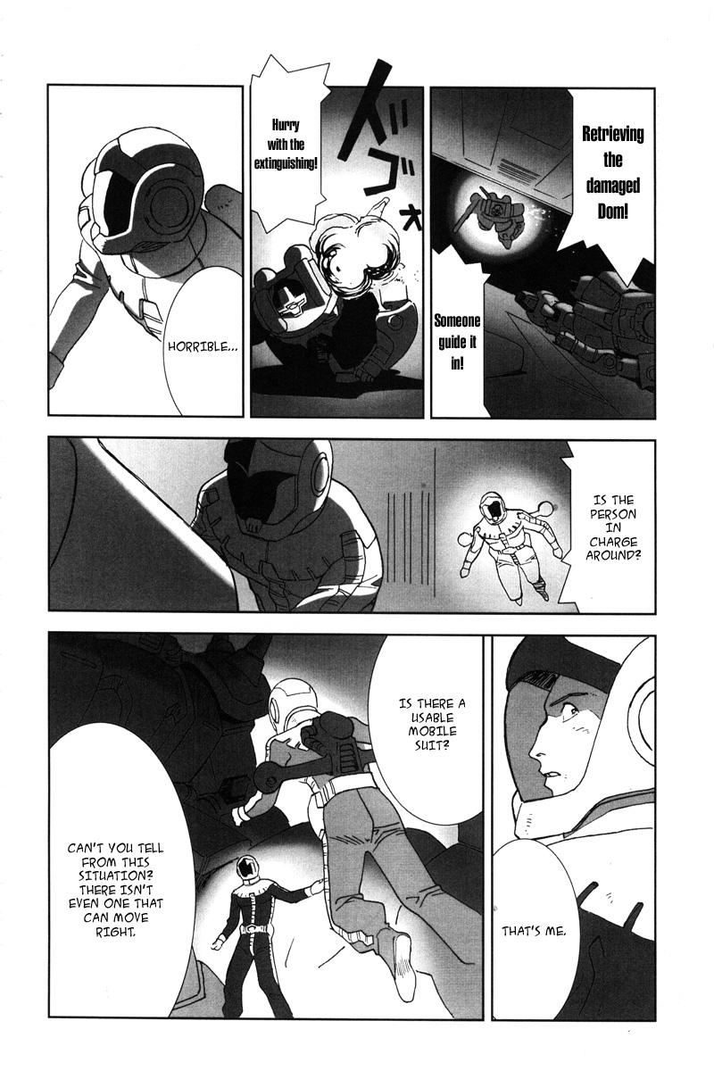 Kidou Senshi Gundam: C.D.A. Wakaki Suisei no Shouzou Chapter 1.2 page 11 - Chapter 1 v2 : file one - beginning to see the light
