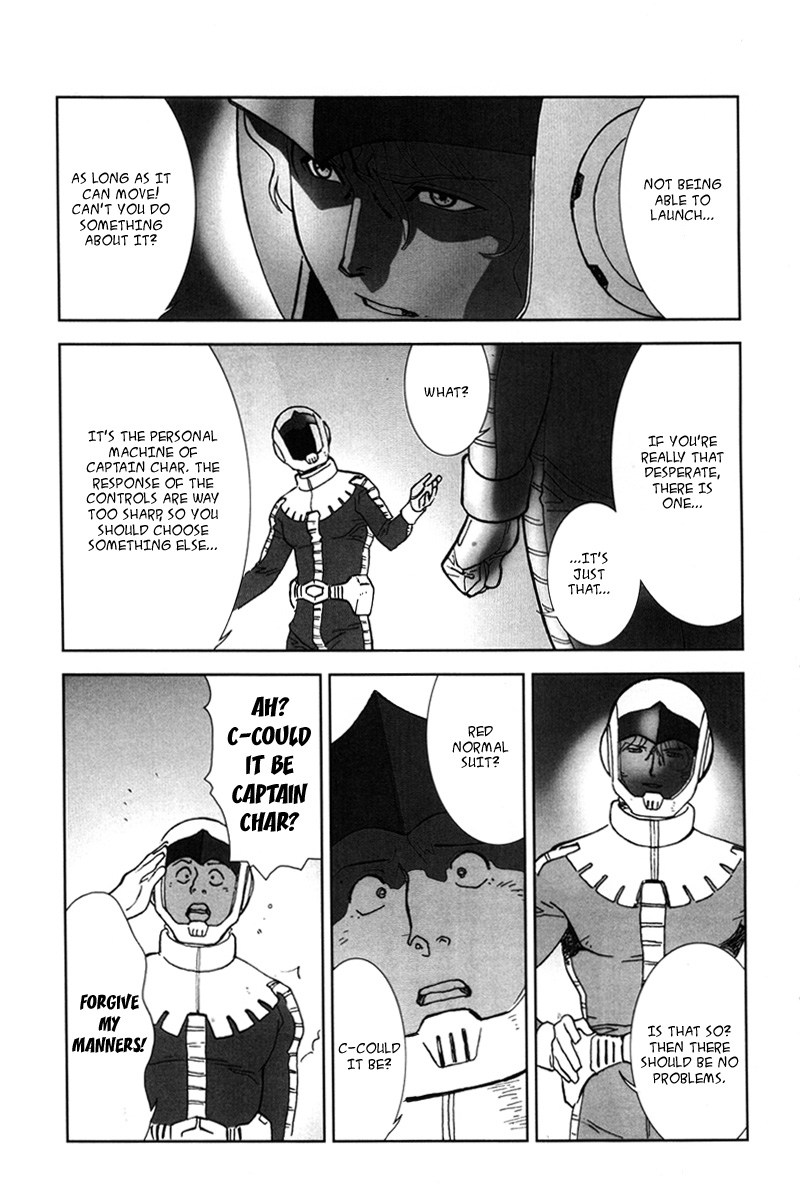 Kidou Senshi Gundam: C.D.A. Wakaki Suisei no Shouzou Chapter 1.2 page 12 - Chapter 1 v2 : file one - beginning to see the light