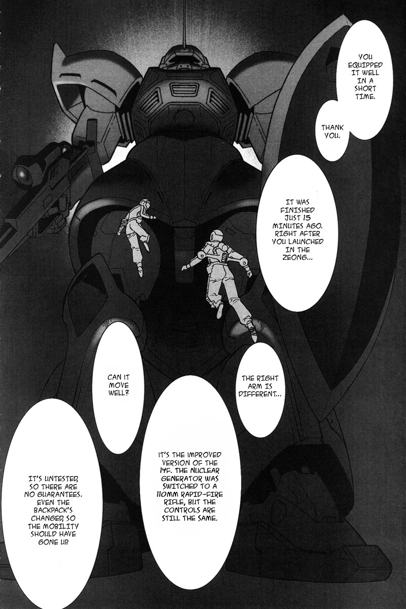 Kidou Senshi Gundam: C.D.A. Wakaki Suisei no Shouzou Chapter 1.2 page 13 - Chapter 1 v2 : file one - beginning to see the light