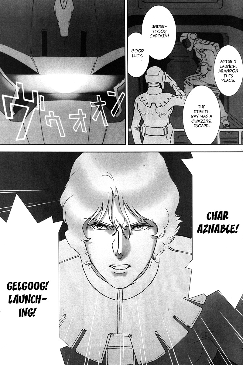 Kidou Senshi Gundam: C.D.A. Wakaki Suisei no Shouzou Chapter 1.2 page 14 - Chapter 1 v2 : file one - beginning to see the light