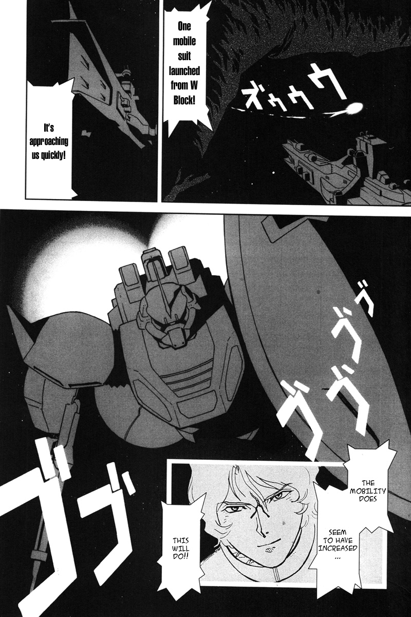 Kidou Senshi Gundam: C.D.A. Wakaki Suisei no Shouzou Chapter 1.2 page 15 - Chapter 1 v2 : file one - beginning to see the light