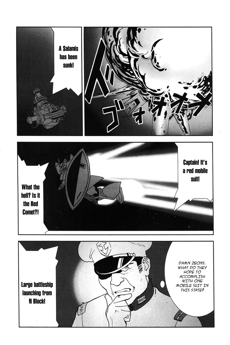 Kidou Senshi Gundam: C.D.A. Wakaki Suisei no Shouzou Chapter 1.2 page 17 - Chapter 1 v2 : file one - beginning to see the light