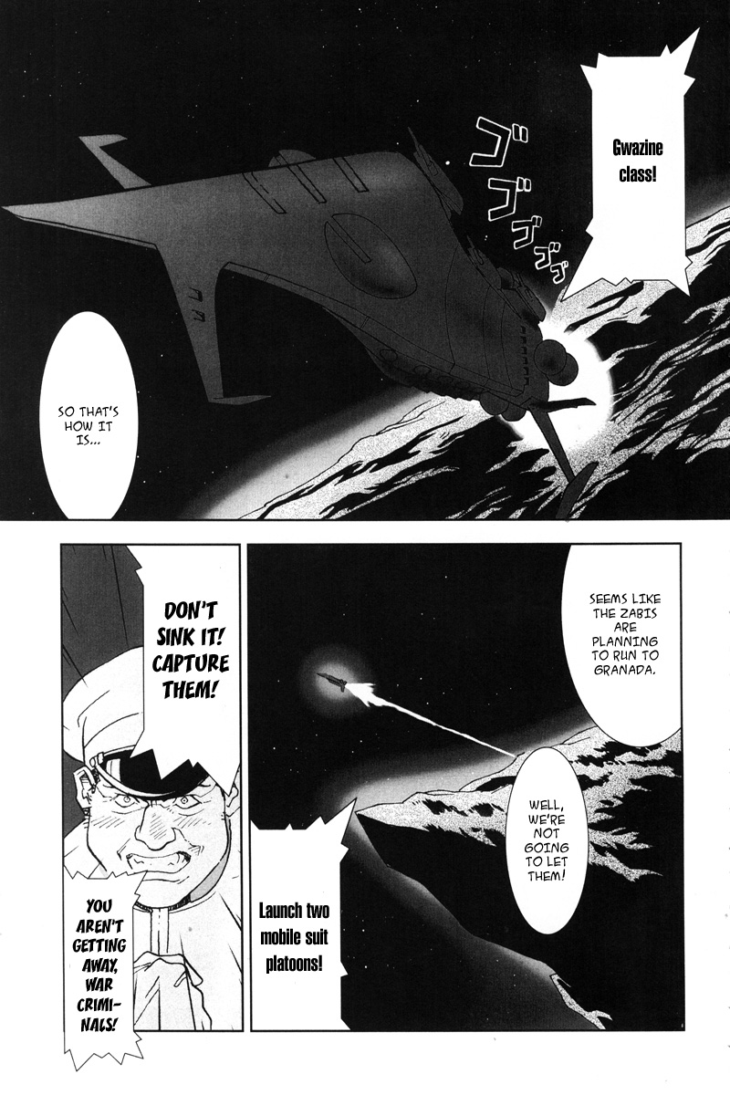 Kidou Senshi Gundam: C.D.A. Wakaki Suisei no Shouzou Chapter 1.2 page 18 - Chapter 1 v2 : file one - beginning to see the light