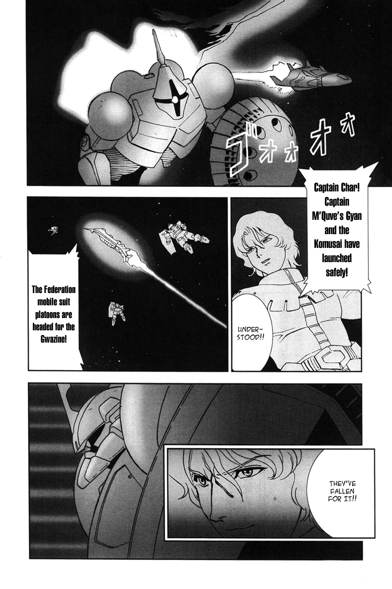 Kidou Senshi Gundam: C.D.A. Wakaki Suisei no Shouzou Chapter 1.2 page 19 - Chapter 1 v2 : file one - beginning to see the light